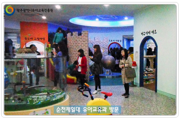 순천제일대3 사본.jpg